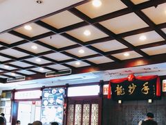 大堂-龙抄手(春熙路总店)
