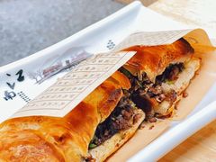 驴肉火烧-华山路小碗驴肉汤(龙鳞路店)
