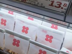 -红花点心局(护国寺店)