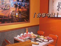 -荣叔港式沙嗲牛肉火锅(正佳潮流店)