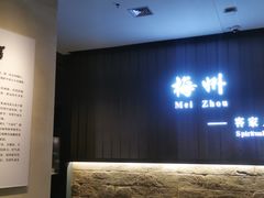 -中国客家博物馆