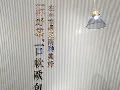 -奈雪的茶(金鹰广场店)