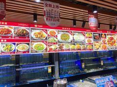 -永红源啤酒·烧烤·海鲜·大排档(青特城店)