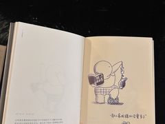 -C Cafe(朵云书院·戏剧店)