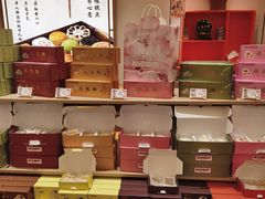 -戴记糖坊(西马路店)
