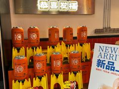 -永红源·小排档(闽江路店)