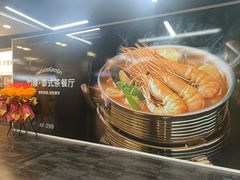 -仲盛世界商城