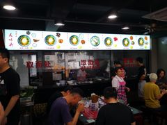 -美味斋(西北街店)