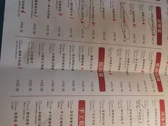菜单-佬肥猫江浙菜(九亭U天地店)