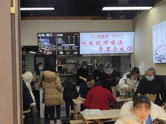 大堂-什家婆乌鸡米线(阳光街店)