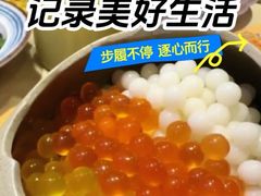 -蘇锦宴·淮扬菜烤鸭·小院(三元桥霄云路店)