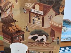 -爸爸糖吐司面包(大连高新锦辉商场店)