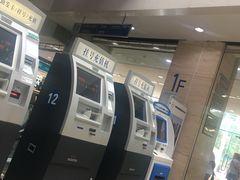 -重庆医科大学附属第一医院(本部)