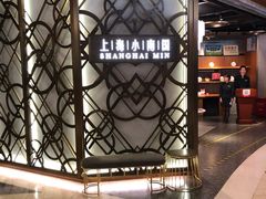 -上海小南国(正大店)