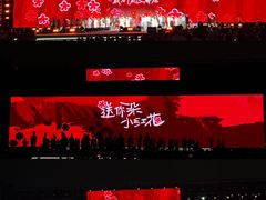 -江南大学(蠡湖校区)