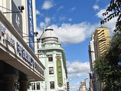-秋林食品(秋林公司店)