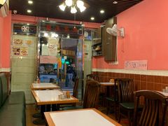 大堂-番茄屋葡式美食(总店)