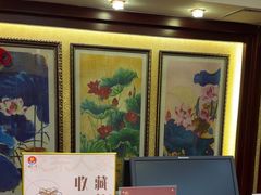 -胶东人家(奥体中心店)