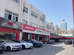 -名骏车业(新区玉山店)