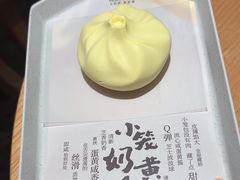 -tea'stone (万象天地店)