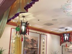大堂-富华斋饽饽铺·宫廷糕点·伴手礼(护国新天地店)