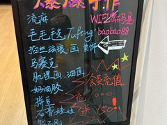 -爆爆手作·掐丝珐琅·Tufting·捏捏乐DIY团建集合店(朝阳店)