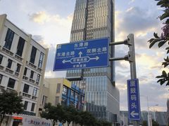 -厦门邮轮中心厦鼓码头(轮渡站)