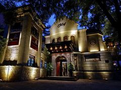 -小广寒电影艺术餐厅(小广寒经三路店)