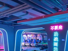 -海德温泉生活馆(朝阳大悦城店)
