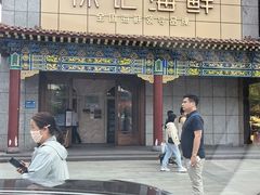 -徐记海鲜(大雁塔|金都店)
