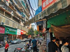 老南昌白糖糕-老南昌白糖糕(大士院店)