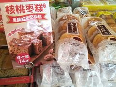 -味多美蛋糕(朝新嘉园店)
