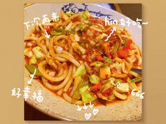 -那时新疆·若羌(经纬汇店)