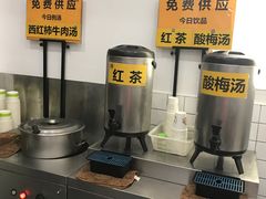 -台烘平价铁板烧(奥城店)