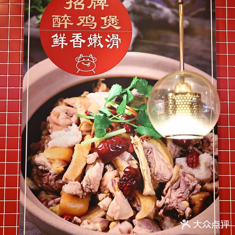 纯正地道的牛肉粿条,妥妥的潮汕本味!