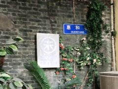 -玫瑰咖啡(中山六路店)