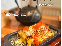 -浦·传统日式料理(3 5 1 1 店)