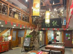 -七菜馆·东北菜·蒸饺(文体路店)