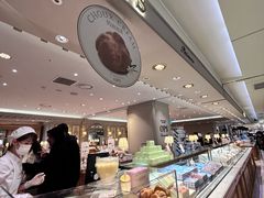 -乐天免税店(明洞店)