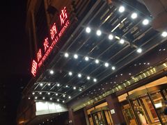 -北京国宾酒店