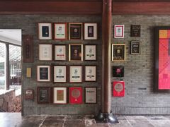 -解香楼(八盘岭路店)