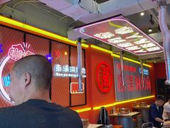 -南浦洞烤肉·新世界版(奥体店)