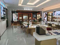 -大光明眼镜(锦华路旗舰店)