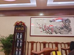 -泰丰楼(前门西大街店)