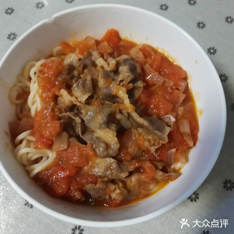 自制番茄肥牛乌冬面