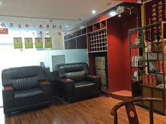 -脊艾堂推拿·艾灸(美年广场店)