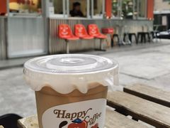生椰冰拿铁-happy coffee roastery