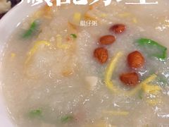 -顺记冰室(宝华路店)