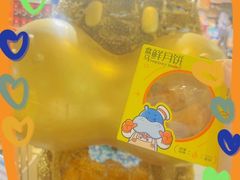 -盒马鲜生(岭南新世界店)