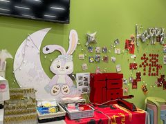 -米柚烘焙教室(新天地购物中心店)